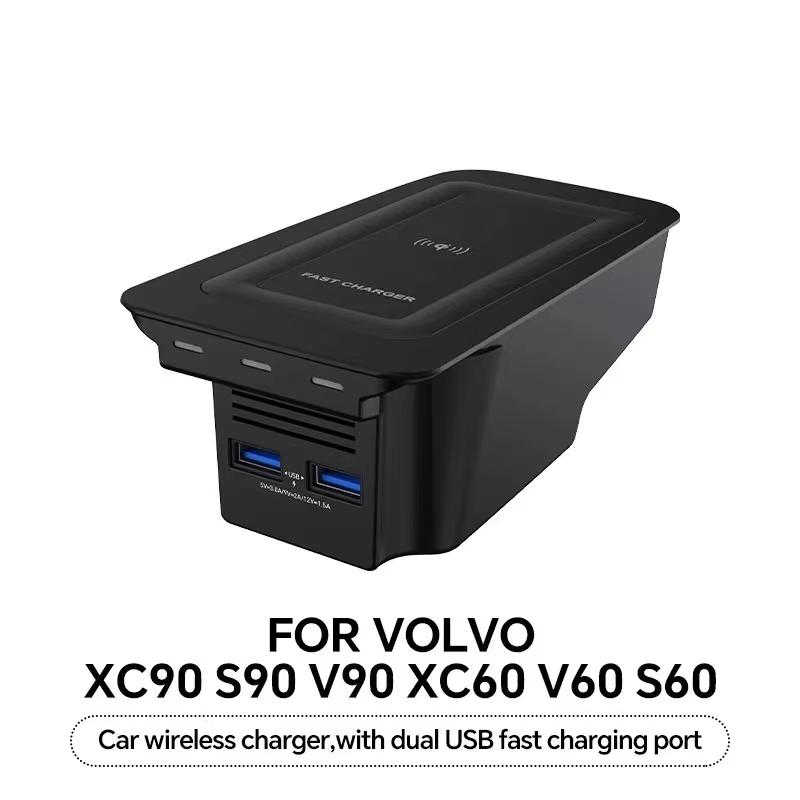 Volvo Car Accessories Xc90 - Car wireless charger phone charger charging