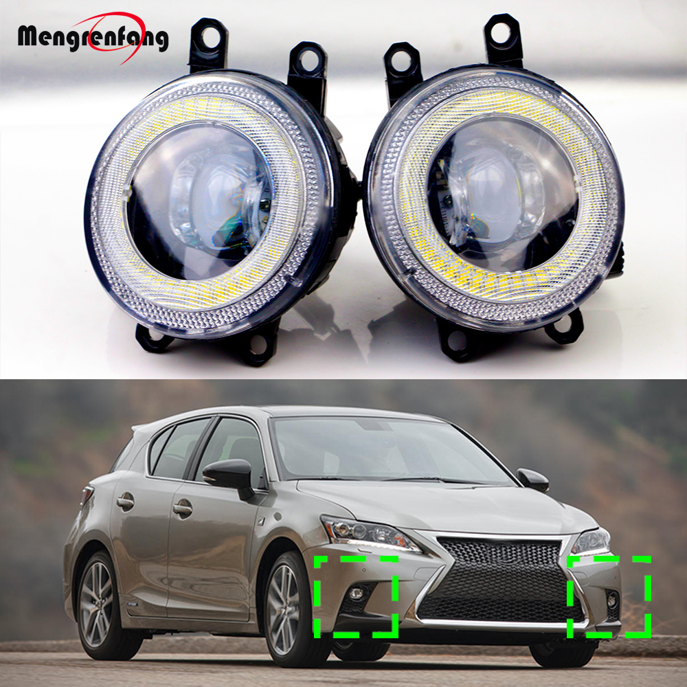 Car Accessories Xcent - 2 X Adjustable Car LED Lens