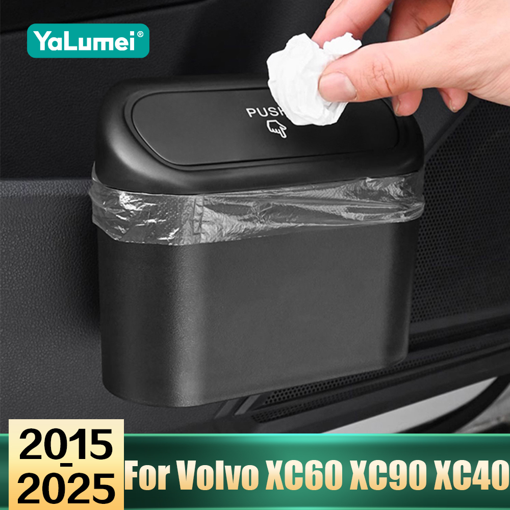 For Volvo XC60 XC90 XC40 S90 V - مراجعة Volvo Car Accessories Xc90 وسعره