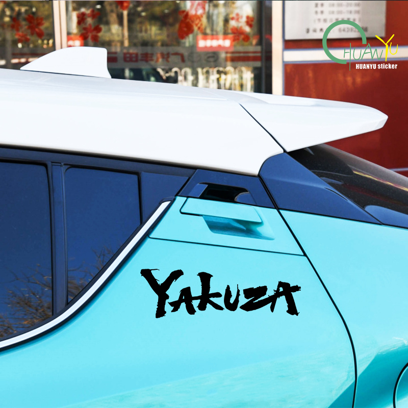 Yakuza Game Logo Car Stickers  - مراجعة Car Accessories Jdm وسعره
