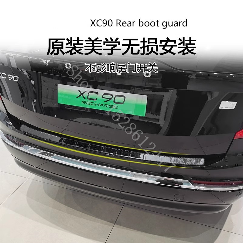 For Volvo XC90 2015 2016 2017~ - مراجعة Volvo Car Accessories Xc90 وسعره