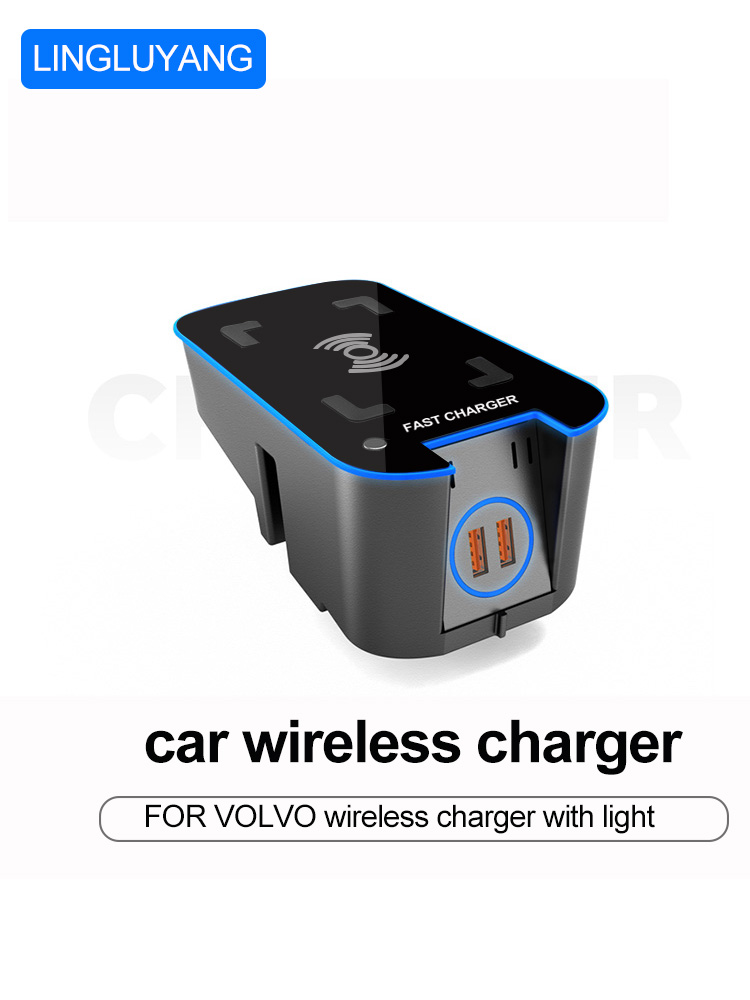 car wireless charger for Volvo - مراجعة Volvo Car Accessories Xc90 وسعره