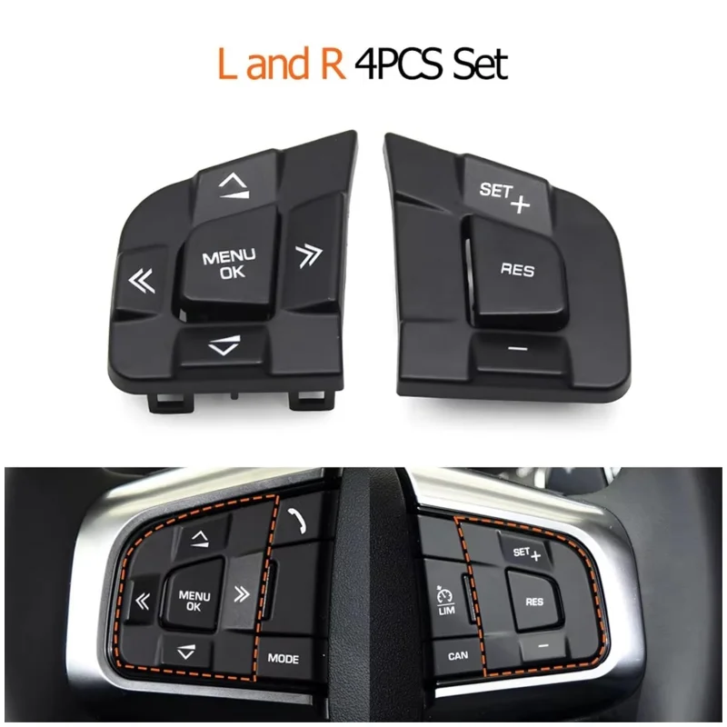 LR095537 Steering Wheel Switch - مراجعة Steering Wheel Cover وسعره