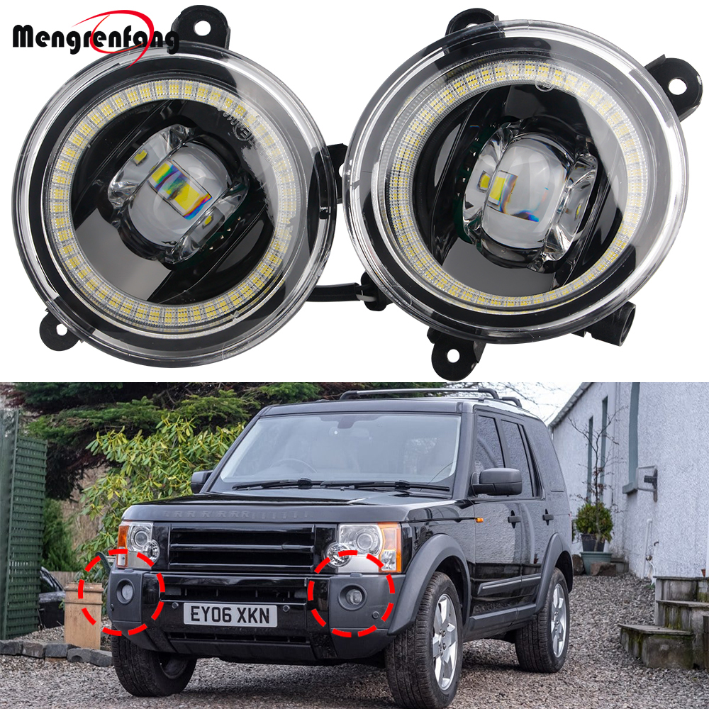 2 X Car Front Fog Light Assemb - مراجعة Car Accessories Xcent وسعره