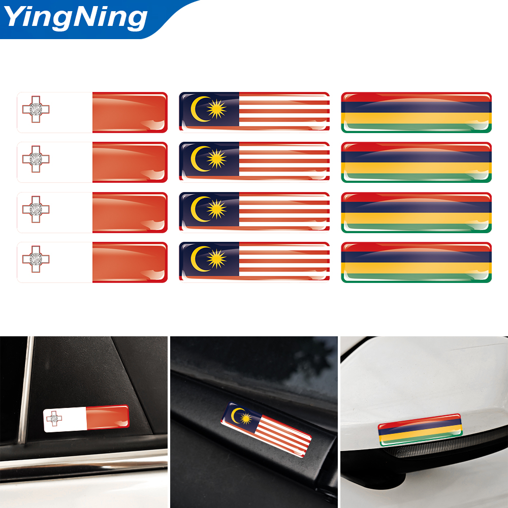 4PCS 3D Epoxy Domed Sticker Ma - مراجعة Car Accessories Mauritius وسعره