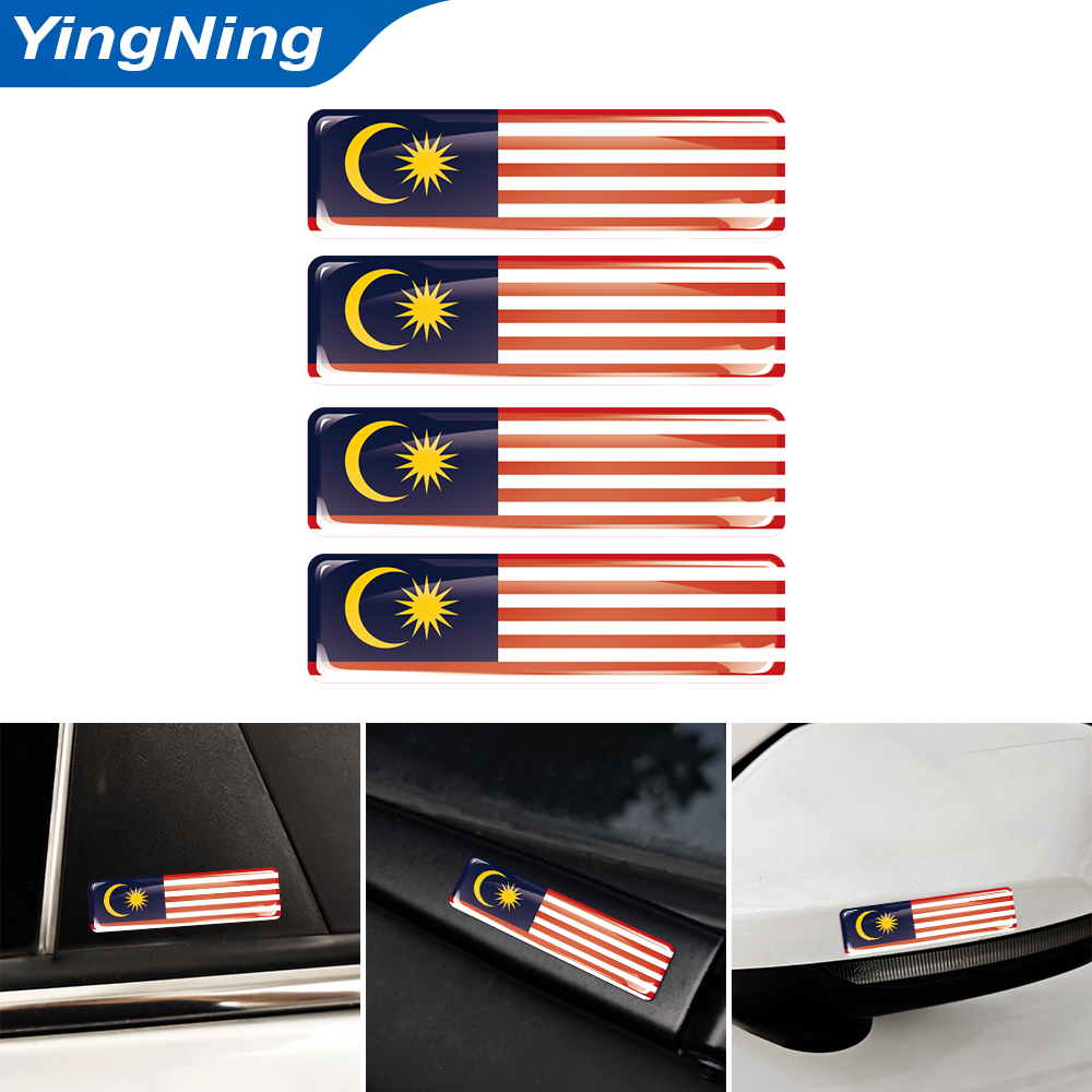 4PCS 3D Epoxy Domed Sticker Ma - مراجعة Car Accessories Mauritius وسعره