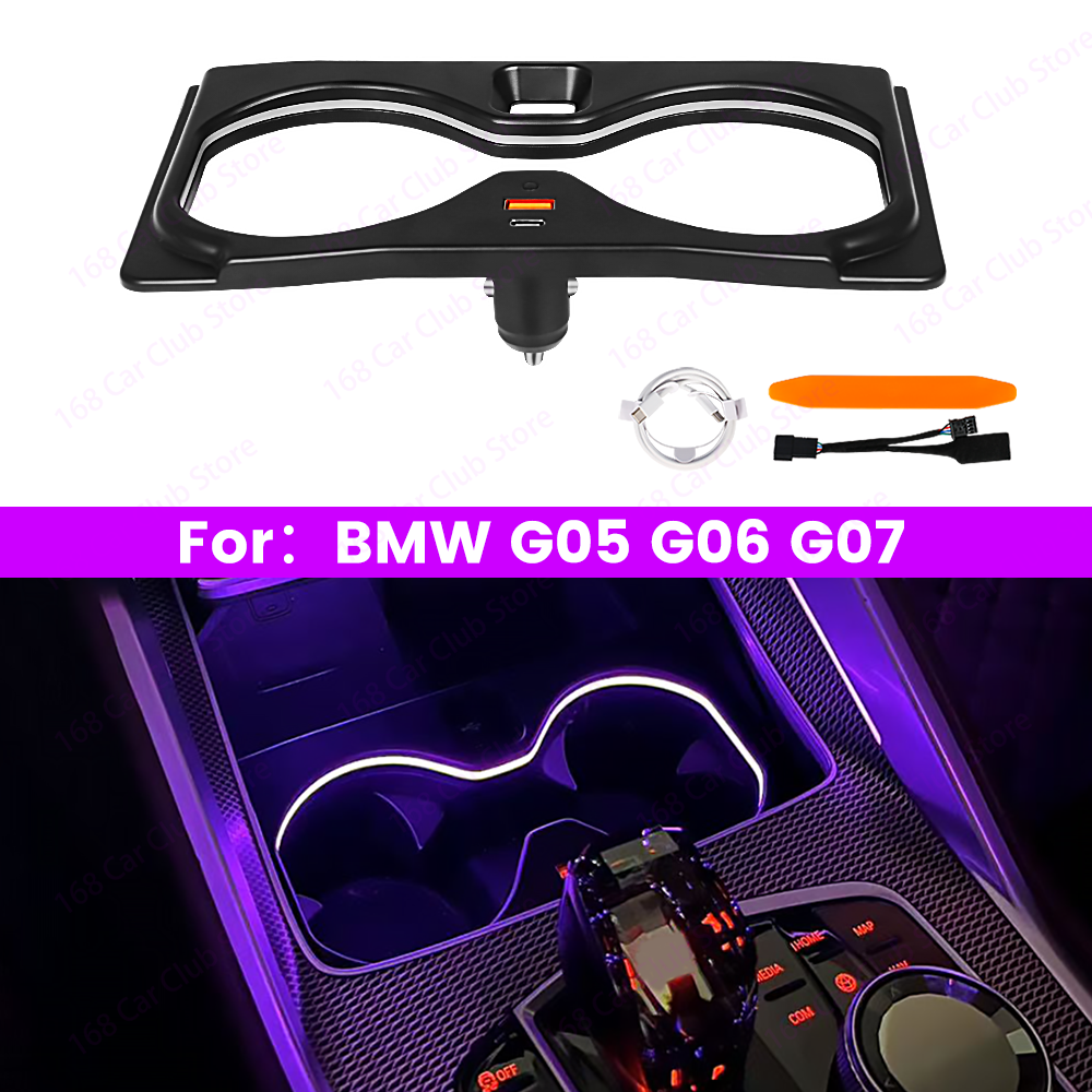 LED 11 Colour Cup Holder Light - مراجعة Led Interior Ambient Light وسعره