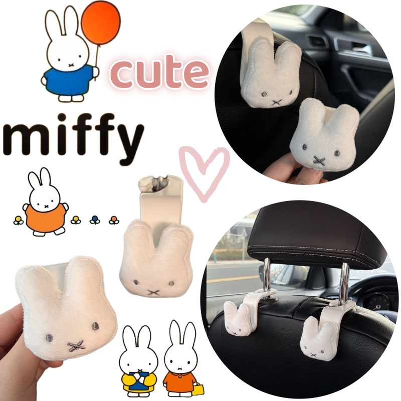 Miffy creative car hook with   - مراجعة Car Accessories Hanging وسعره