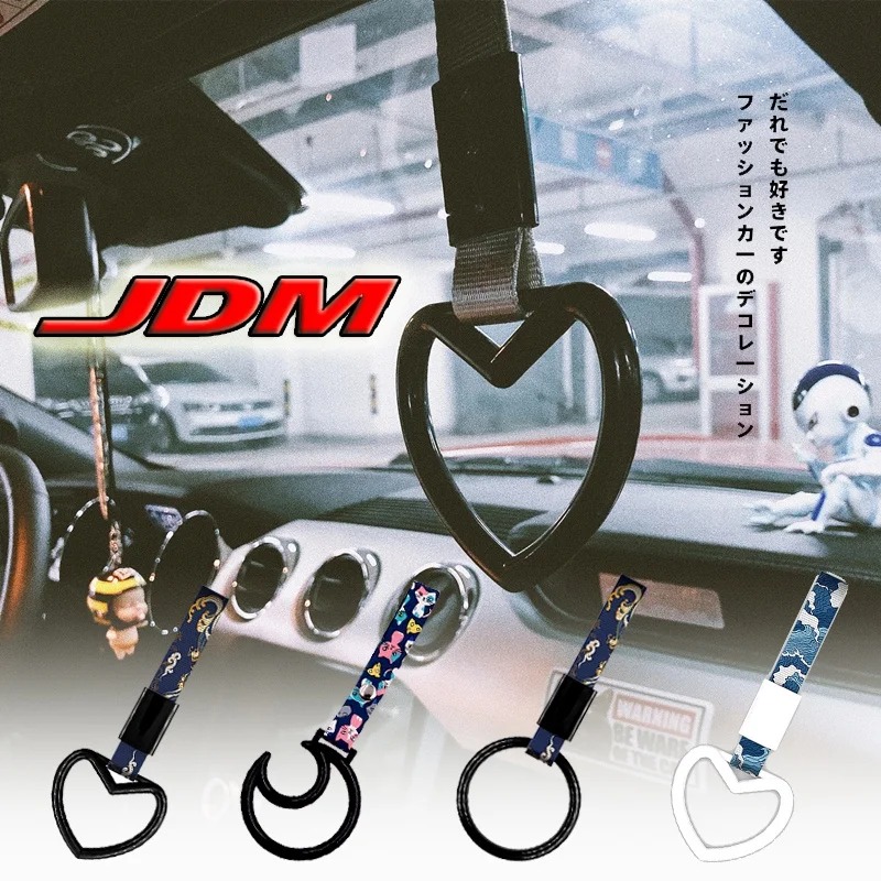 JDM Tsurikawa Round Ring Heart - مراجعة Car Accessories Jdm وسعره