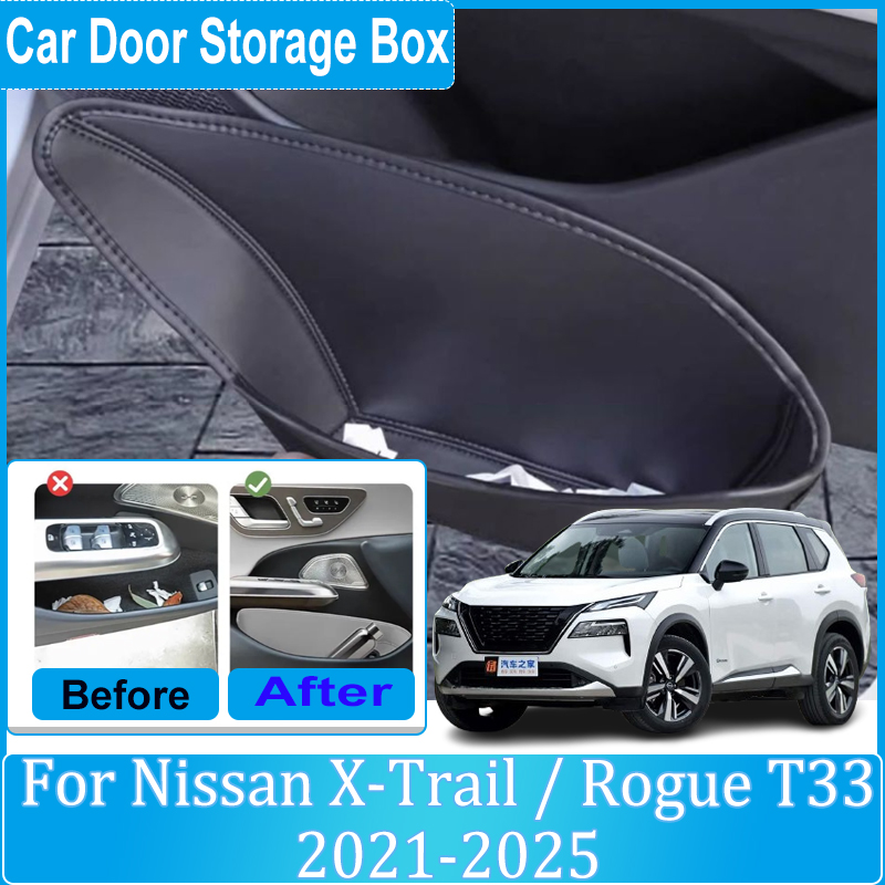 Auto Door Storage Box For Niss - مراجعة Car Accessories Xcent وسعره