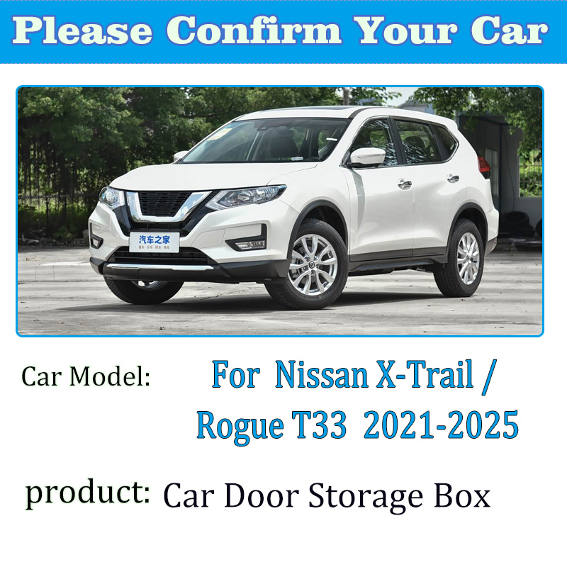 Auto Door Storage Box For Niss - مراجعة Car Accessories Xcent وسعره