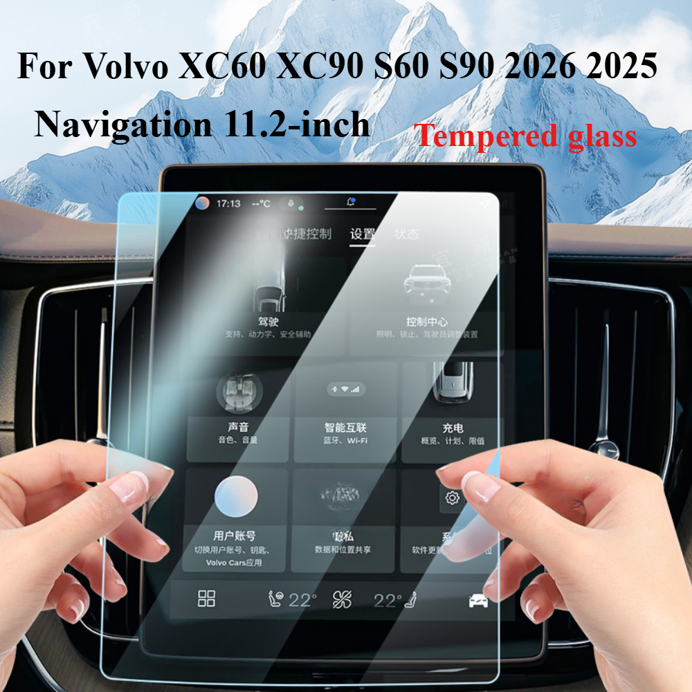 For Volvo XC60 XC90 S60 S90 20 - مراجعة Volvo Car Accessories Xc90 وسعره