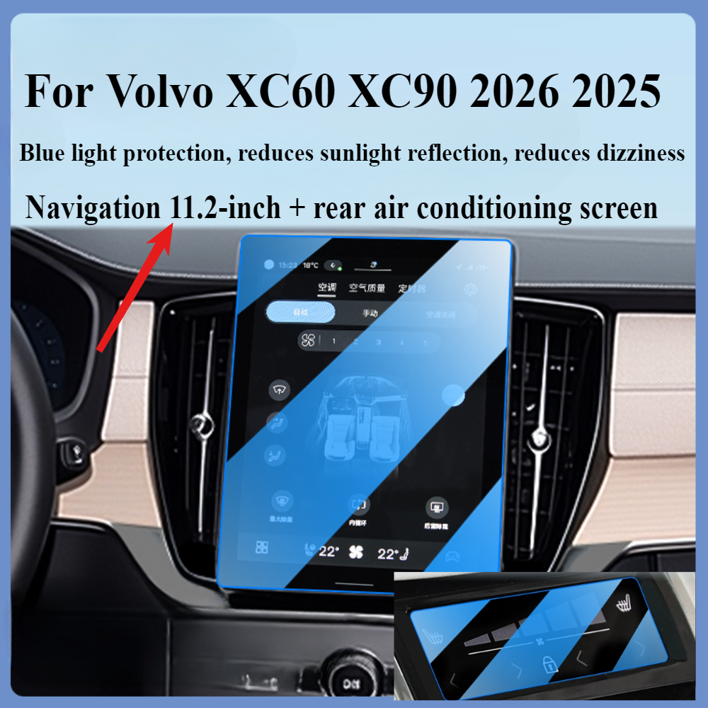 For Volvo XC60 XC90 S60 S90 20 - مراجعة Volvo Car Accessories Xc90 وسعره
