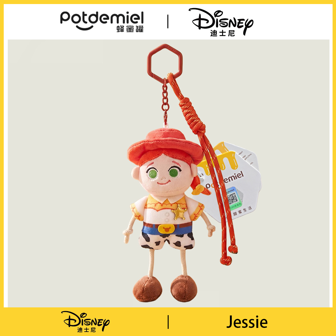 Disney Toy Story Jessie Plush  - مراجعة Car Accessories Hanging وسعره