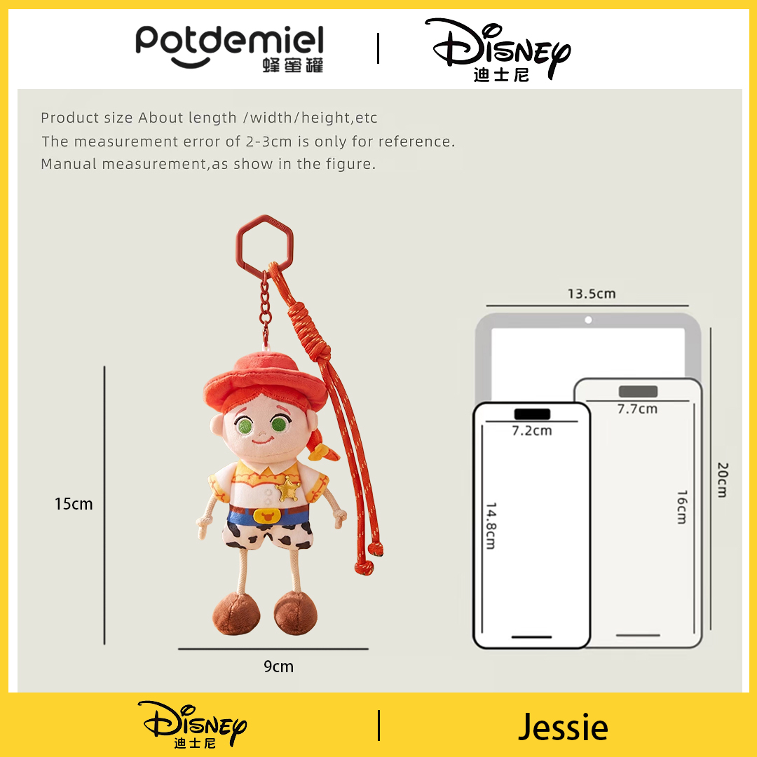 Disney Toy Story Jessie Plush  - مراجعة Car Accessories Hanging وسعره