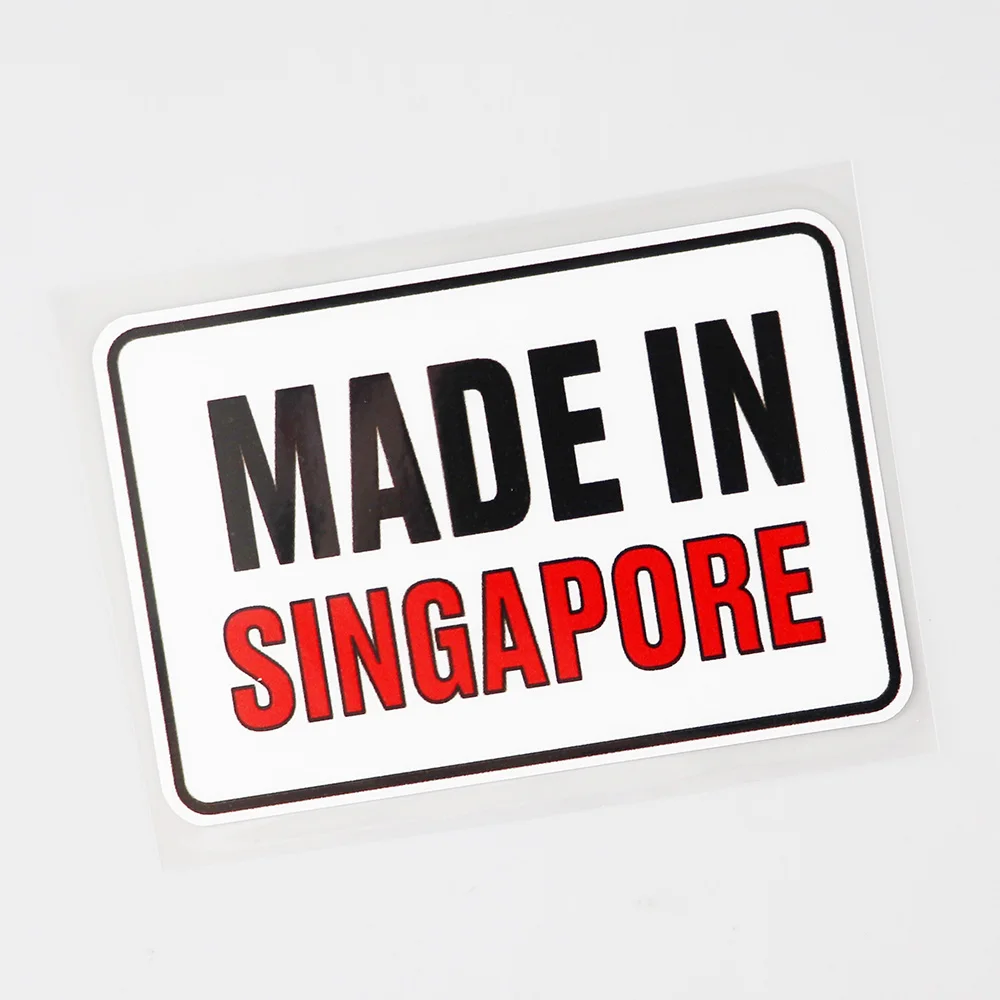 Car Sticker Made In Singapore  - مراجعة Car Accessories Singapore وسعره