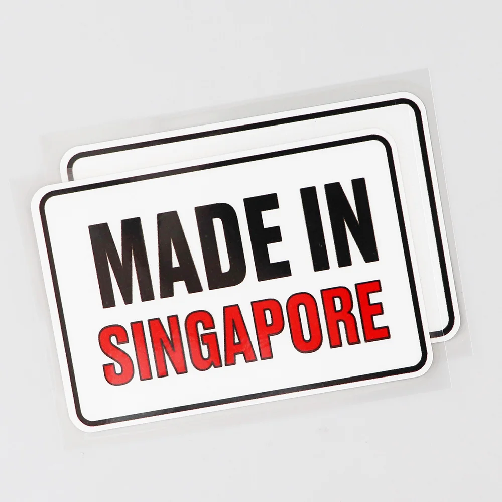 Car Sticker Made In Singapore  - مراجعة Car Accessories Singapore وسعره