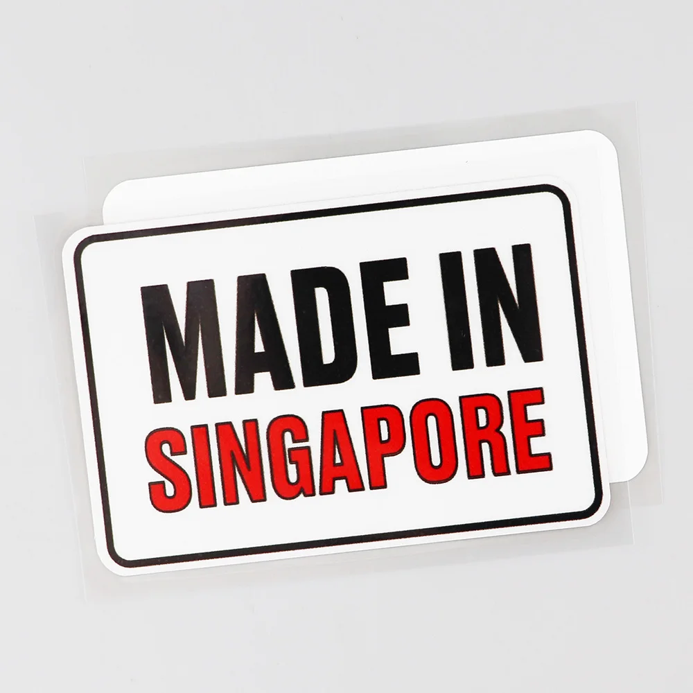 Car Sticker Made In Singapore  - مراجعة Car Accessories Singapore وسعره