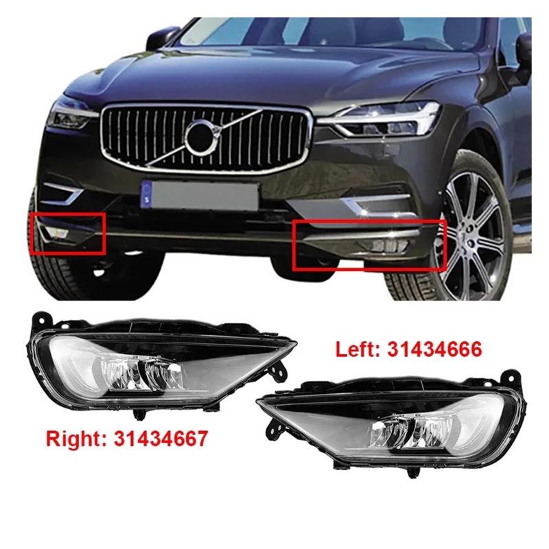 Front Bumper Fog Light Signal  - مراجعة Volvo Car Accessories Xc90 وسعره