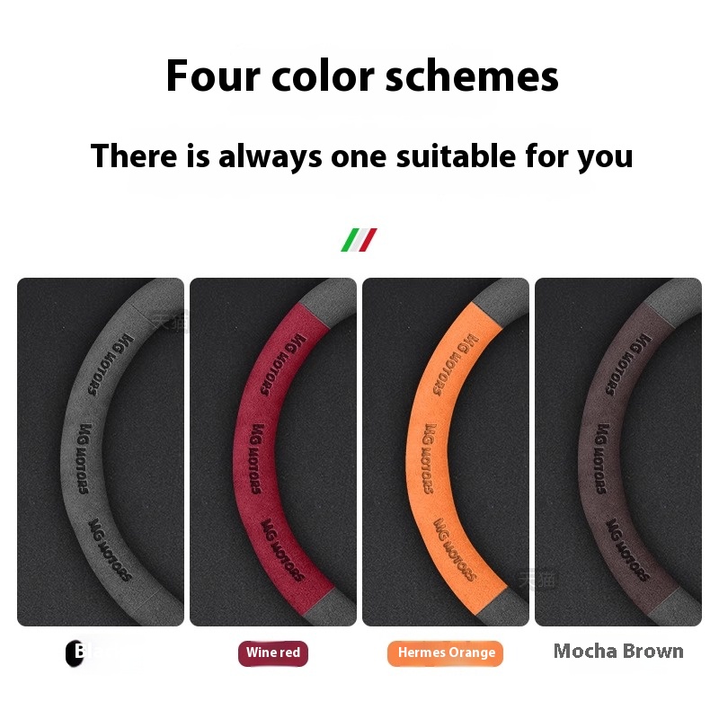 For MG ONE MG ES5 MG4 EV MG7 S - مراجعة Steering Wheel Cover وسعره